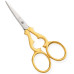 Embroidery Scissors